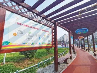 连云港市海州区海连社区妇联:全面提升社区家庭服务水平3