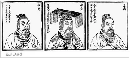 中国文明的体系结构