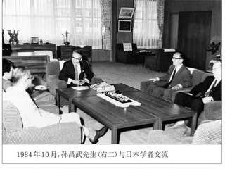 海外客座任教手记(2022)1