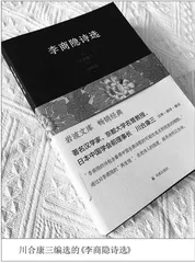 海外客座任教手记(2022)2
