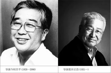 美好时代,新浪潮的注解1