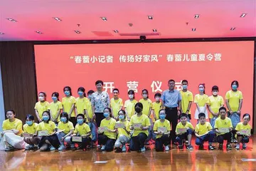 江苏省高邮市妇联：春蕾花开红艳艳