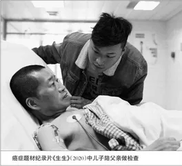 我们就此相遇