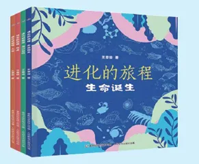 《其有瓷理:从颜色看瓷器》等2则1