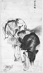 生态文学：观念、方法和视阈