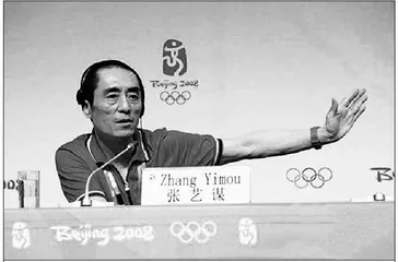 时代、责任与个人的际遇