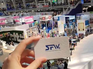 想象之光闪烁在云层之上2023,科幻世界奔赴全球书展2