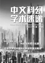 恭喜!2023雨果奖入围名单正式揭晓!3