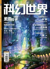 我们从不押题我们只是走在未来前面1