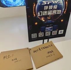 我们从不押题我们只是走在未来前面3
