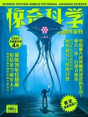 我们从不押题我们只是走在未来前面6
