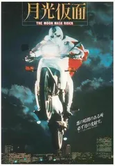 行天之道,总司一切1