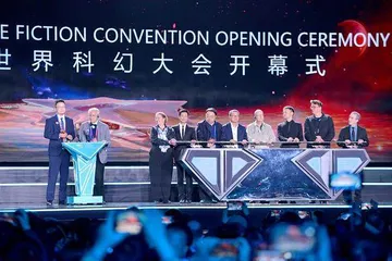 热烈祝贺第81届世界科幻大会在蓉成功举办4