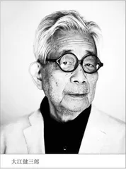 动物仓库