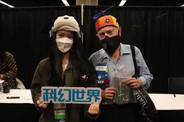 这是世界科幻大会,是每一个人的科幻大会!8