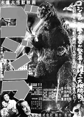 日本科幻产业巡礼(下篇):科幻动画·科幻电影·科幻游戏2