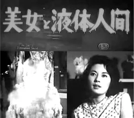 日本科幻产业巡礼(下篇):科幻动画·科幻电影·科幻游戏3