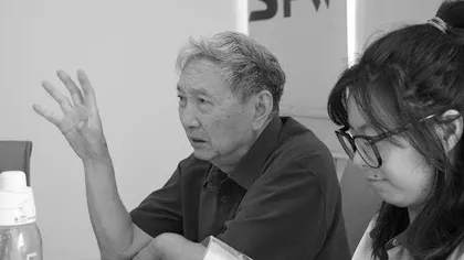 回声2
