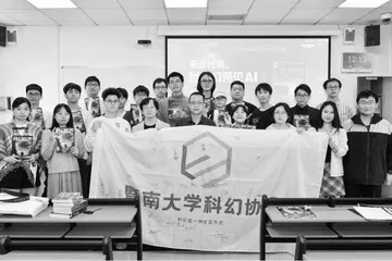 回声2