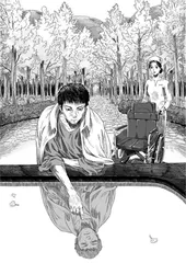 止水