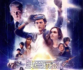关于可穿戴设备的都市传说