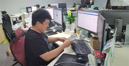 高举山上神明之火1