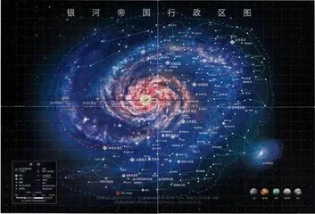 那些听上去很奇怪的学科1