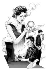 扮演者
