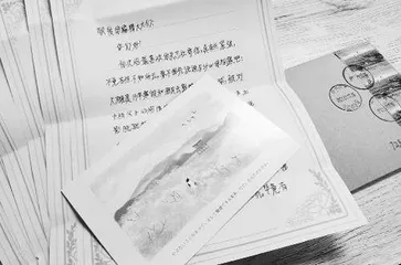 回声1