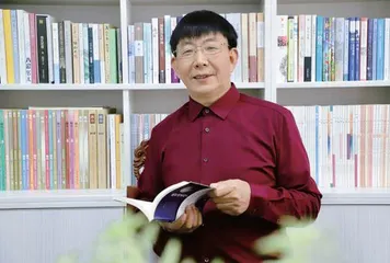 美男子