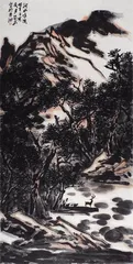 运情摹景 写意长江9