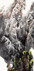 新时代乡情的多维观照2