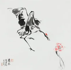 天地大美 道法自然4