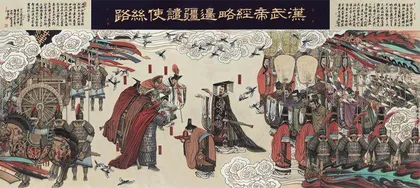 新丝路,水墨与油彩的融汇3