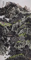 运情摹景 写意长江1