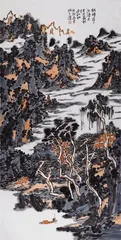 运情摹景 写意长江2