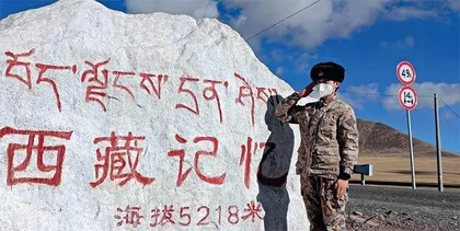 阿伊提拉·买买提:冰山之巅,女兵记忆400篇2