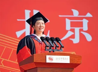 无限体育事 三季冠军说