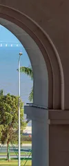 远眺