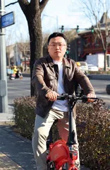 “大鱼”跃海化为鹏