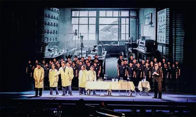 鼎立粤港澳大湾区书写“山高水长”新篇章 3