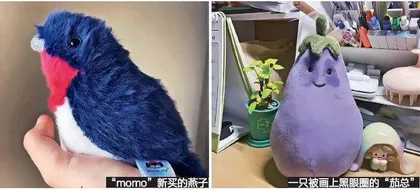 玩偶治愈,戒断更治愈1
