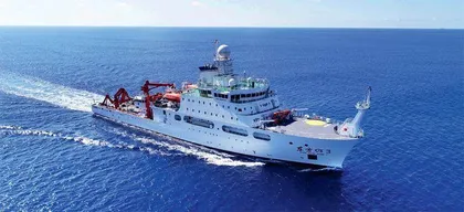 谋海济国 满舵启航1