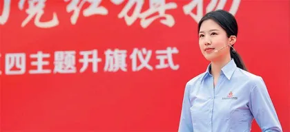 “第二个结合”的三重耦合机制2
