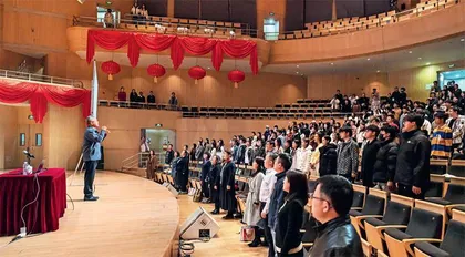 “音乐厅里的思政课”:专业与思想双精进1