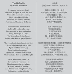 看孤独,用内在的眼睛2