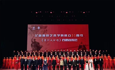 李心草:“秉承延安精神 赓续红色血脉”2