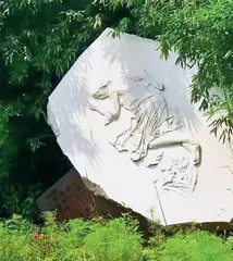 那年的五四 那时的高师1
