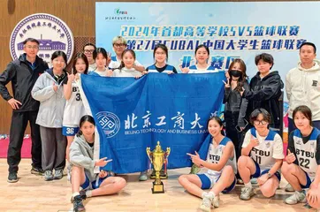 奋力奔跑正青春3