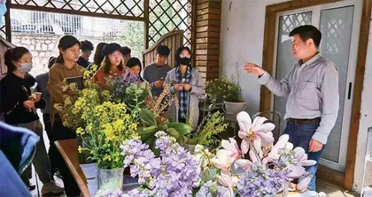 一门百年植物课2